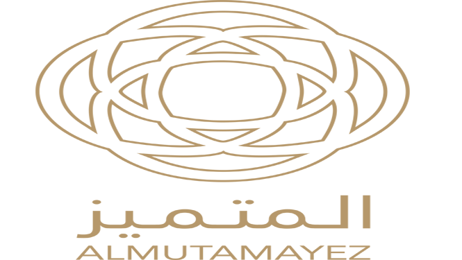  شركة المتميز للاستقدام